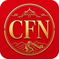 China for Newcomers logo